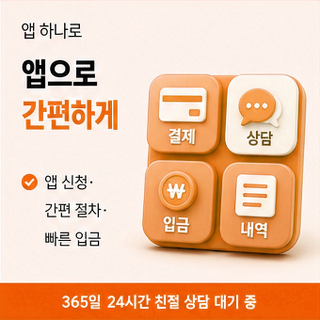다음머니 카드현금화업체 이전 기록 대조 배너