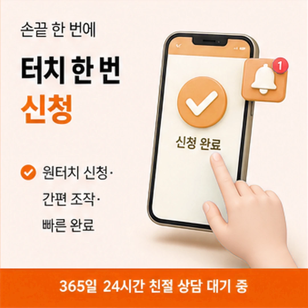 다음머니 카드현금화업체 이어서 묻기 배너